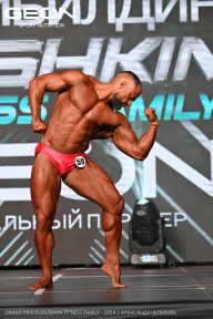 Grand Prix Dudushkin Fitness Family - 2024