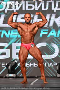 Grand Prix Dudushkin Fitness Family - 2024