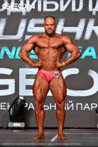 Grand Prix Dudushkin Fitness Family - 2024