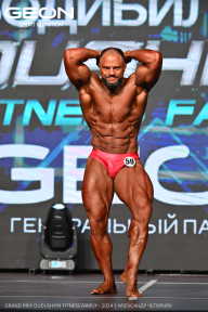 Grand Prix Dudushkin Fitness Family - 2024