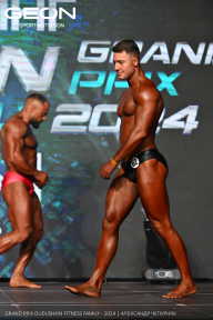 Grand Prix Dudushkin Fitness Family - 2024