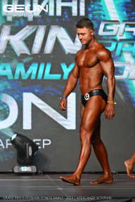 Grand Prix Dudushkin Fitness Family - 2024