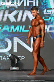 Grand Prix Dudushkin Fitness Family - 2024