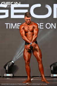 Grand Prix Dudushkin Fitness Family - 2024