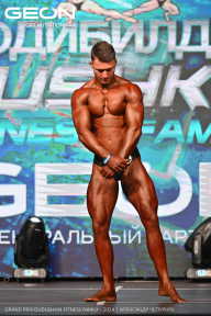 Grand Prix Dudushkin Fitness Family - 2024