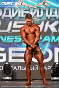 Grand Prix Dudushkin Fitness Family - 2024