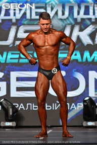 Grand Prix Dudushkin Fitness Family - 2024