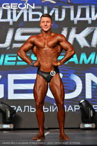 Grand Prix Dudushkin Fitness Family - 2024