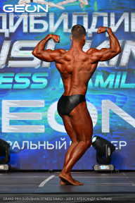 Grand Prix Dudushkin Fitness Family - 2024