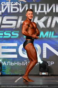 Grand Prix Dudushkin Fitness Family - 2024