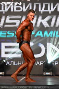 Grand Prix Dudushkin Fitness Family - 2024