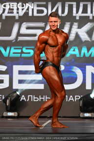 Grand Prix Dudushkin Fitness Family - 2024
