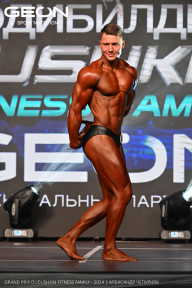 Grand Prix Dudushkin Fitness Family - 2024