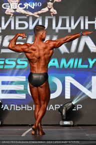 Grand Prix Dudushkin Fitness Family - 2024
