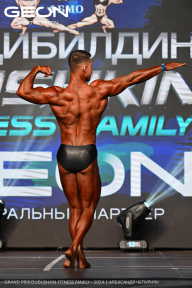 Grand Prix Dudushkin Fitness Family - 2024