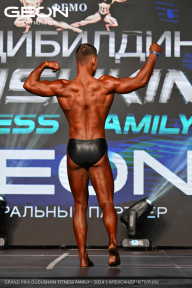 Grand Prix Dudushkin Fitness Family - 2024