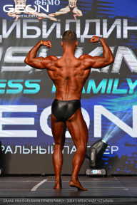 Grand Prix Dudushkin Fitness Family - 2024