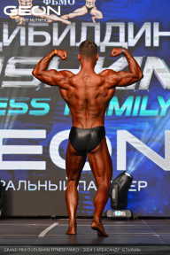 Grand Prix Dudushkin Fitness Family - 2024