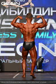 Grand Prix Dudushkin Fitness Family - 2024