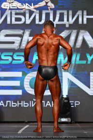 Grand Prix Dudushkin Fitness Family - 2024