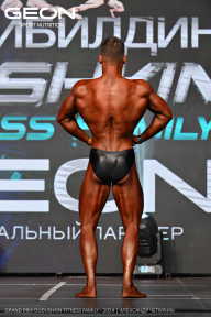 Grand Prix Dudushkin Fitness Family - 2024
