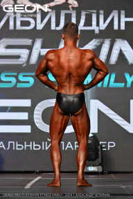 Grand Prix Dudushkin Fitness Family - 2024