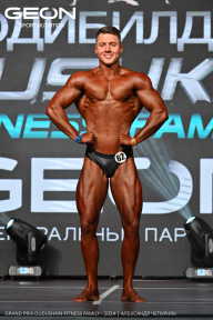 Grand Prix Dudushkin Fitness Family - 2024