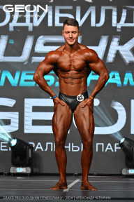 Grand Prix Dudushkin Fitness Family - 2024