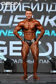 Grand Prix Dudushkin Fitness Family - 2024