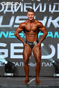 Grand Prix Dudushkin Fitness Family - 2024