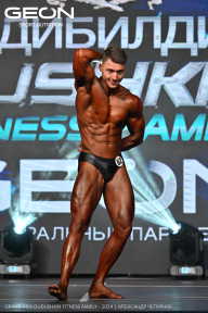 Grand Prix Dudushkin Fitness Family - 2024