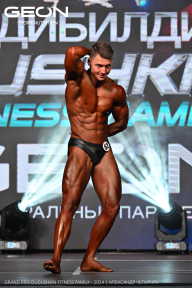 Grand Prix Dudushkin Fitness Family - 2024