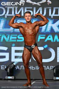 Grand Prix Dudushkin Fitness Family - 2024
