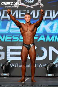 Grand Prix Dudushkin Fitness Family - 2024