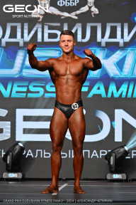 Grand Prix Dudushkin Fitness Family - 2024