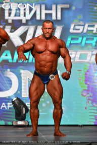 Grand Prix Dudushkin Fitness Family - 2024