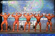 Grand Prix Dudushkin Fitness Family - 2024