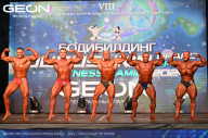 Grand Prix Dudushkin Fitness Family - 2024