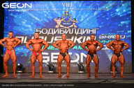 Grand Prix Dudushkin Fitness Family - 2024