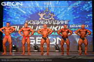 Grand Prix Dudushkin Fitness Family - 2024