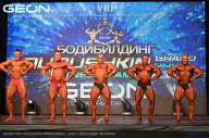 Grand Prix Dudushkin Fitness Family - 2024