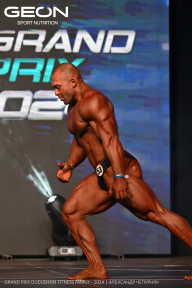 Grand Prix Dudushkin Fitness Family - 2024