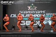 Grand Prix Dudushkin Fitness Family - 2024