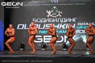 Grand Prix Dudushkin Fitness Family - 2024