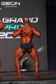 Grand Prix Dudushkin Fitness Family - 2024