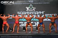 Grand Prix Dudushkin Fitness Family - 2024