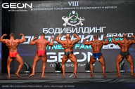 Grand Prix Dudushkin Fitness Family - 2024
