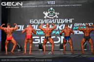 Grand Prix Dudushkin Fitness Family - 2024