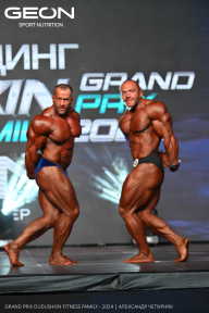 Grand Prix Dudushkin Fitness Family - 2024