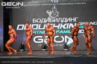Grand Prix Dudushkin Fitness Family - 2024